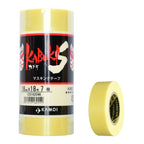 Kamoi Kabuki-S Abdeckband Abklebeband